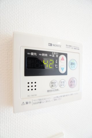 【設備】 | キャトルセゾン都賀 | ※同物件・反転タイプの写真です。