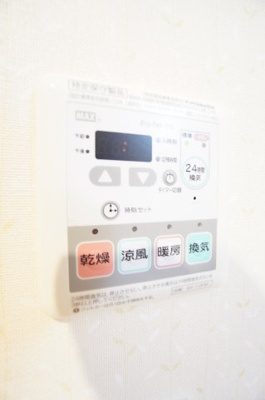 【設備】 | キャトルセゾン都賀 | ※同物件・反転タイプの写真です。