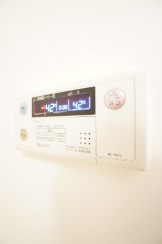 【設備】 | キャトルセゾン都賀 | ※同物件・反転タイプの写真です。