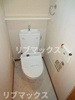 【トイレ】リバーレ池袋 