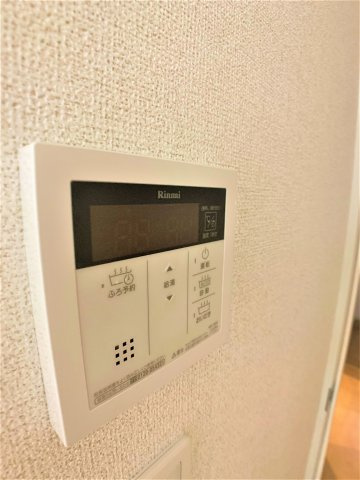 カーフ　ヒルズ　Ⅱの設備