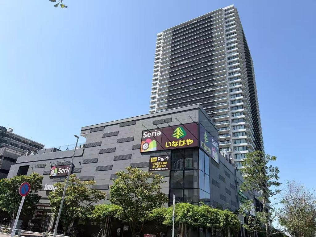 シティタワー金町