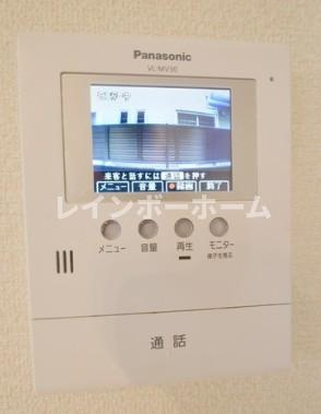 プレシャスのセキュリティ