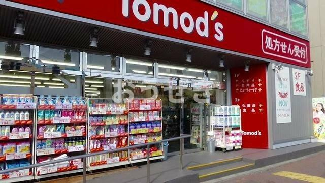 ガーラ・シティ亀戸の周辺|トモズ亀戸東口店