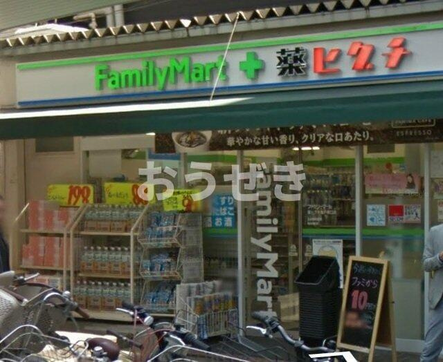 ガーラ・シティ亀戸の周辺|ファミリーマート＋薬…まで376m