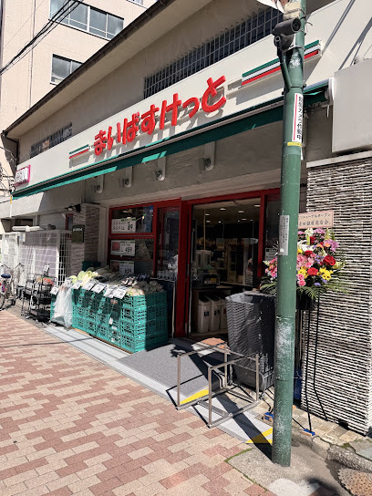 ミュージションウィズ江古田の周辺