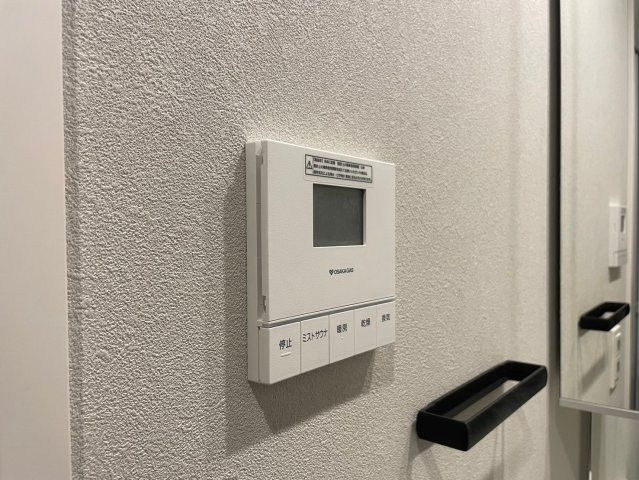 アーバネックス本町Ⅱのセキュリティ