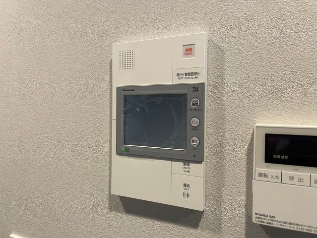 アーバネックス本町Ⅱのセキュリティ