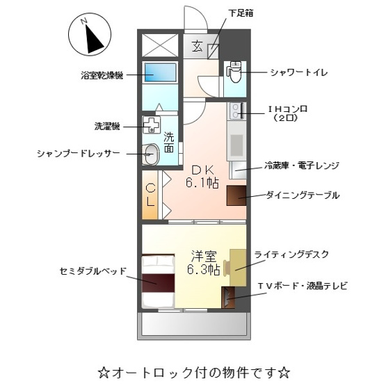 【間取り】 | Ｍ-ｓｔａｇｅ　Ａｏｉ