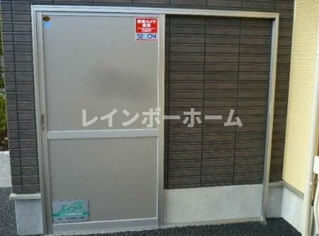 ディリジェント サトウⅡのその他