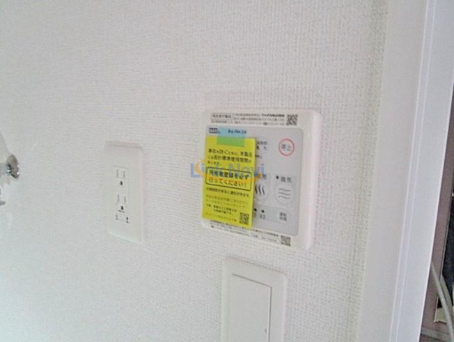 【浴室】 | セレニテ江坂ルフレ