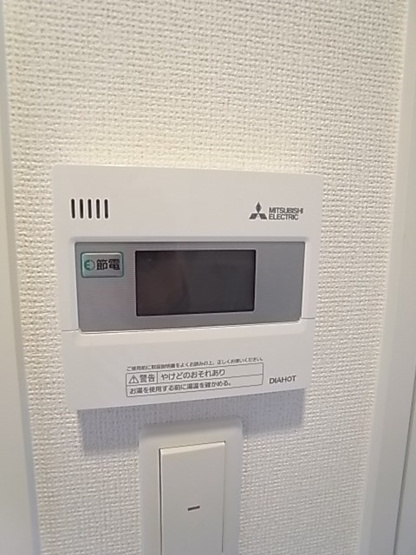 【設備】 | セレニテ江坂ルフレ