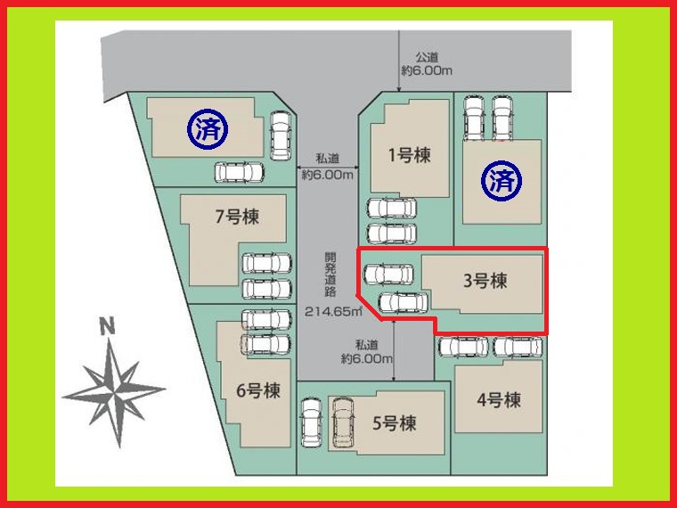 名古屋市港区春田野２丁目の新築一戸建の区画図|◇３号棟◇