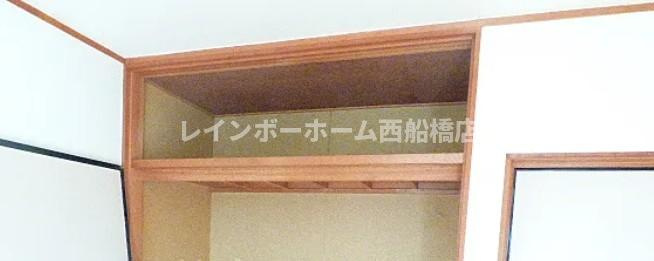サニーヴィラの収納
