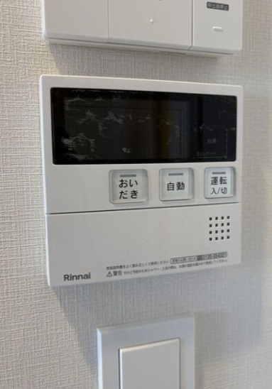 【その他】デュオメゾン文京白山 