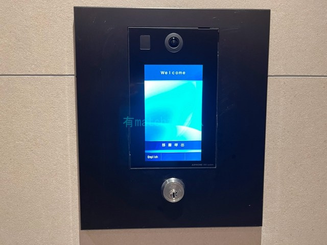 ArtizA瓦屋町Ⅱのセキュリティ