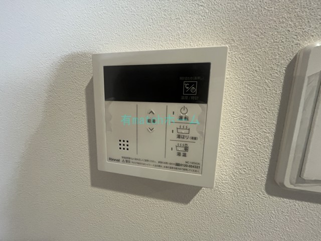 ArtizA瓦屋町Ⅱの設備