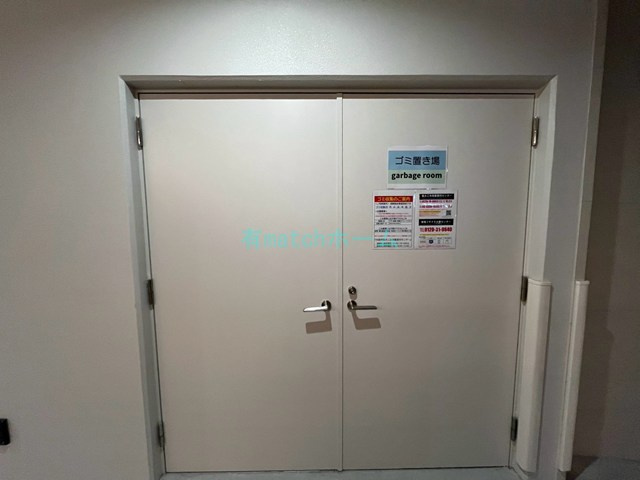 ArtizA瓦屋町Ⅱの設備
