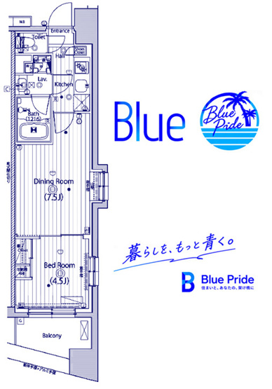 【間取り】 | グランド・ガーラ横浜新子安