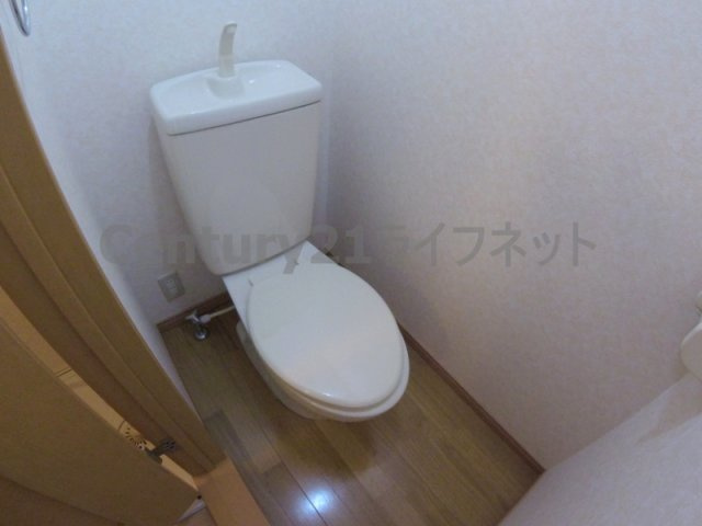 【トイレ】 | 増田マンション