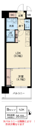 スプランディッドⅧ