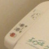 ノーススクエアの設備