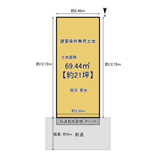 長岡京市一文橋2丁目　　　　　　