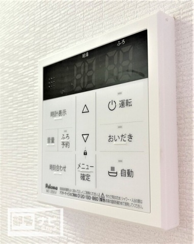 ＳＱｕａｒｅ今里の設備|その他設備