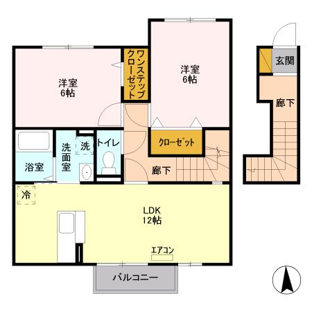 【間取り】 | マメゾン