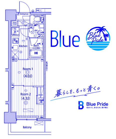 【間取り】 | ガーラ・クレスタ川崎