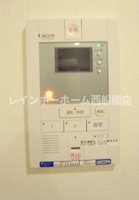 リブリ・アライのセキュリティ