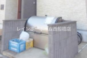リブリ・アライのその他共用部分