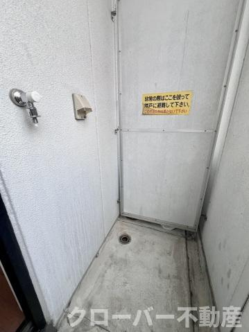 ビブラン宇多津の設備|その他設備