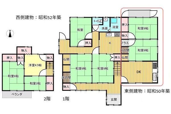 中古住宅　岩崎１丁目の間取り