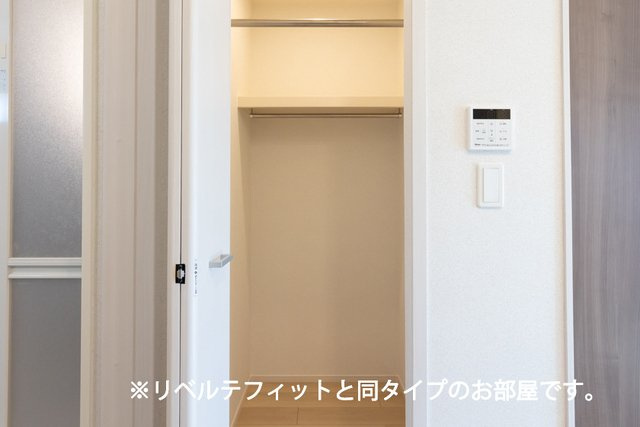 カルムコート向ヶ丘の収納|収納