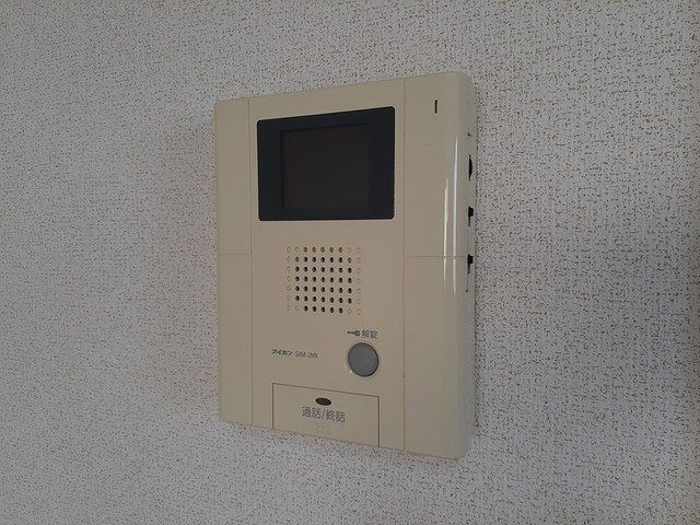 ジェン・ルーのセキュリティ