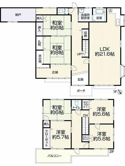 中古戸建て・仲介手数料半額）稲沢市稲葉４丁目４－６の間取り|間取り