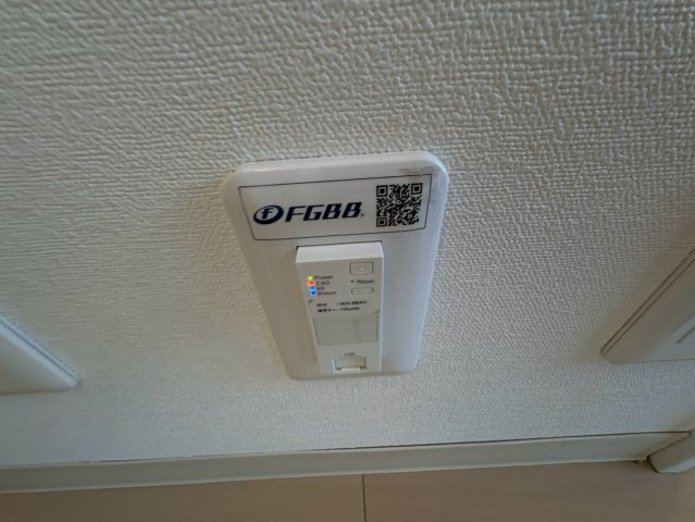 【その他】 | アイディル中之島イースト