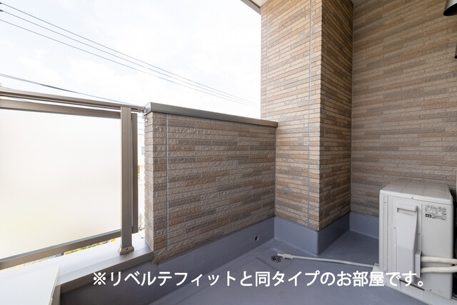カルムコート向ヶ丘のバルコニー|バルコニー