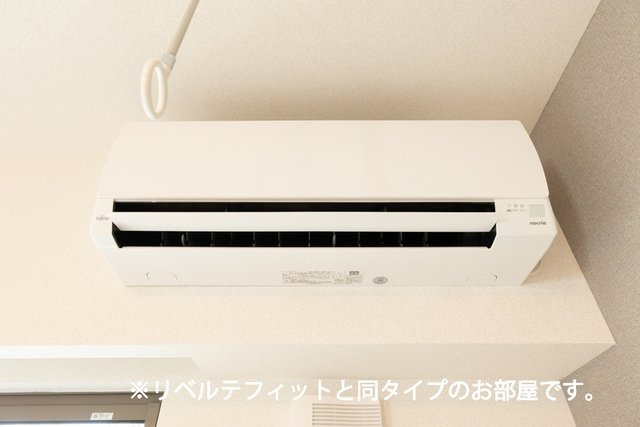 カルムコート向ヶ丘の設備|その他設備