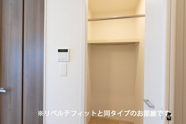 カルムコート向ヶ丘の収納|収納