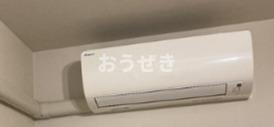 芙蓉ハイツⅡの設備