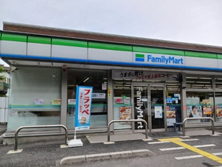 ファミリーマート寄居富田店まで1200m