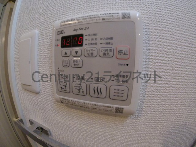【設備】 | レオンコンフォート梅田北