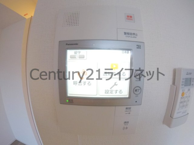 【セキュリティ】 | レオンコンフォート梅田北