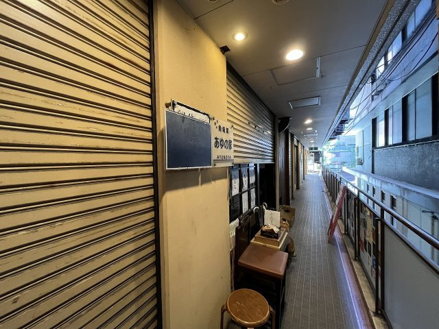 大阪市中央区東心斎橋１丁目の店舗一部の周辺