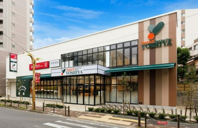 【周辺】 | 板橋区常盤台1丁目　新築戸建　№1 10800万円 | よしや SainE常盤台店
