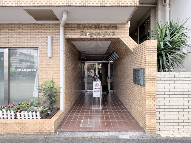 【エントランス】 | ライオンズマンション池上第3 | マンションの「顔」ともいうべきエントランス部分です。～即日のご見学可能～　お問合せはお気軽に。