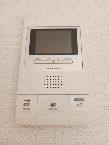 ブライトアイリスの設備