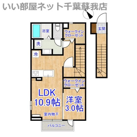 クレストパーク　Bの間取り|不動産屋のイメージを変えたい！『いい部屋ネット千葉蘇我店』へ♪